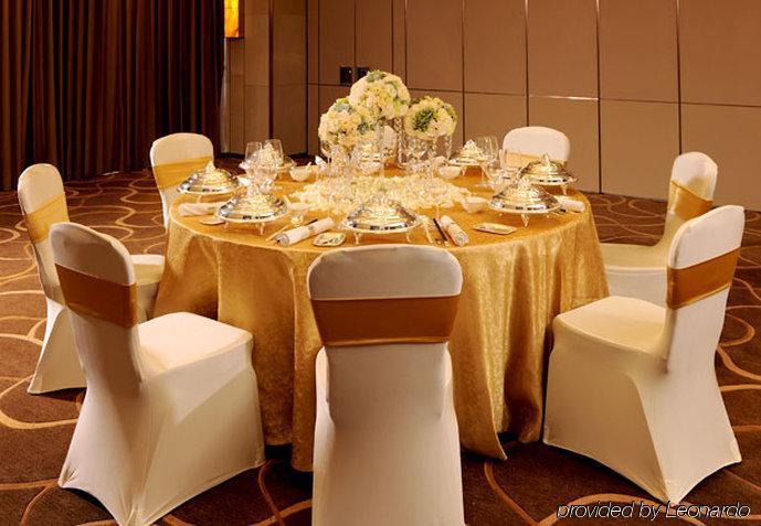 Courtyard By Marriott Shanghai Jiading Restaurant photo